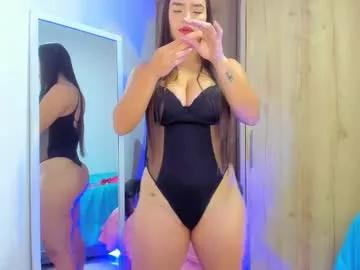 lannasky_1 on Chaturbate 
