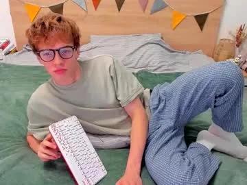 lanny_fandi on Chaturbate