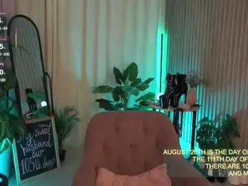 laurawifeness — The party will be on August 20I want 150 likes, I love you! #18 #pantyhose #teen #mistress #feet -- Current Goal: Tease the ass on the floor 10min at 676 tokens -- Next Goal: Tease the ass in an oil