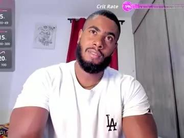 lebron_millionss — very hot explosive semen #ebony #master #bbc #bigcock #new [1194 tokens remaining]