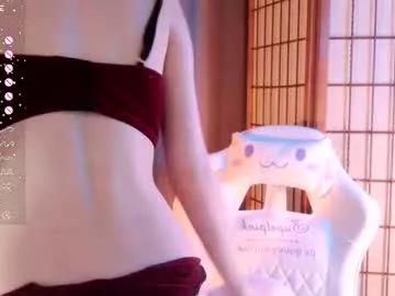 lee_ex on Chaturbate 