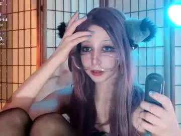 lee_ex on Chaturbate 