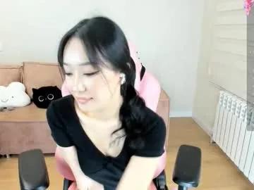 lee_yooo on Chaturbate