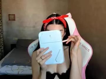 leila_4ever on Chaturbate 