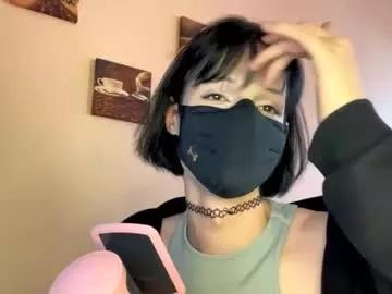 lekkj on Chaturbate 