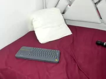 leslyy_love on Chaturbate 