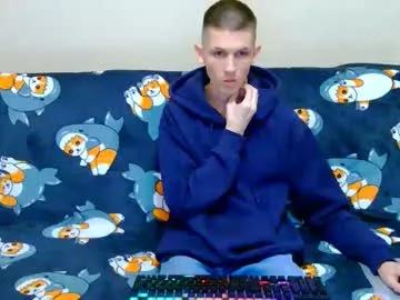 lester_broo on Chaturbate