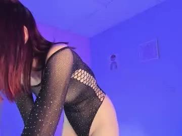 lia_7_ — Deepthroat [88 tokens left] #smalltits #skinny #hairy #new #latina