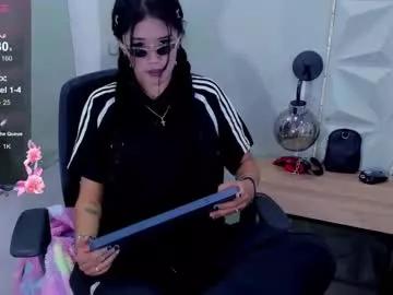 lil_cey on Chaturbate 