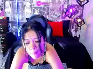 lil_cey on Chaturbate 