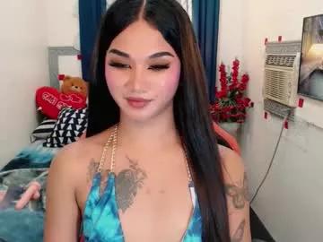 lil_fantacy on Chaturbate 