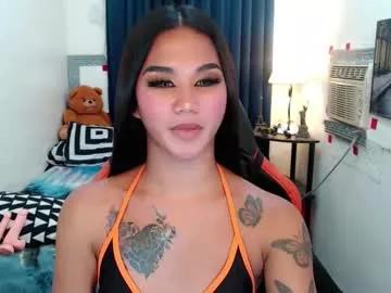 lil_fantacy on Chaturbate 