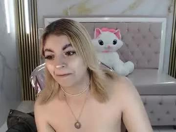 lili_conor_s on Chaturbate 