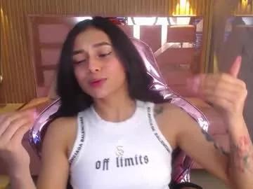 lilith_petit_sub on Chaturbate 