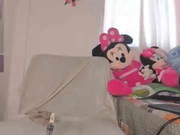 lily_evil — GOAL: squirt [553 tokens remaining] Welcome to my room mi love ! My buttocks are Open  for you   #fuckmachine  #deepthroat  #messy  #anal  #dirty