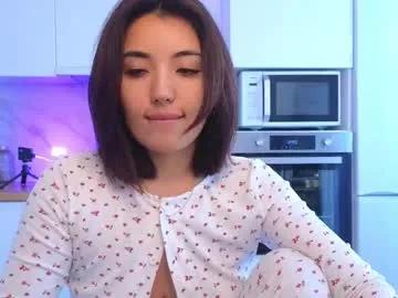 lily_foster_ — Hottt cum show   519 remaining to goal!  #asian #bigass #18 #young #lush