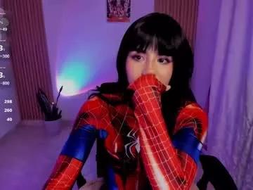 lilyrouse_ on Chaturbate 