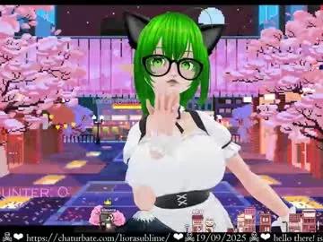 liorasublime's avatar