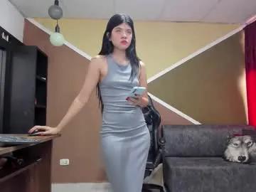 lisagray_1 — Hi :) #latina #cute #hairy #young #french -- Current Goal: If you enjoy being here at 370 tokens -- Next Goal: Top off