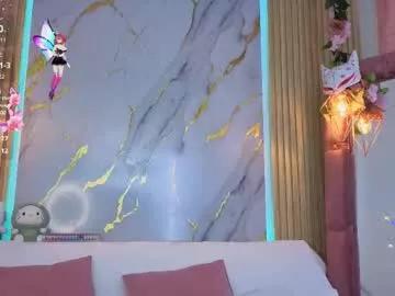 lissadupont on Chaturbate 
