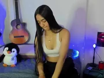 lizeth_sweet_ — Fing ass [100 tokens left] #latina #hairy #new #panty #Bigass