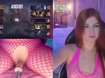 lizziecutie_ on Chaturbate 