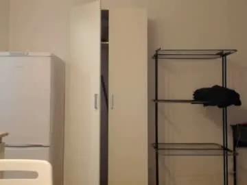 lola_dinky on Chaturbate 