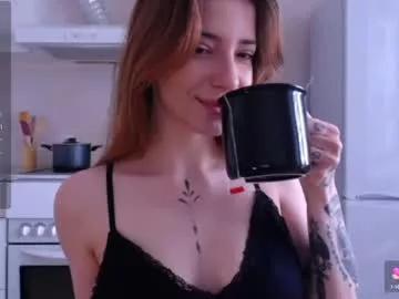 lola_dinky on Chaturbate 
