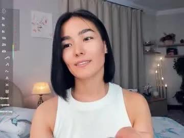 lora_lifelover — pvt open, I'd be happy to play with you!  - Goal Reached! #shy #young #asian #squirt #bigass