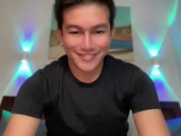 lordbullet69 — SWEET BOY! SWEET CUM! YOU CAN HAVE ME ANYWAY YOU WANT! #aisan #bigcock #young #nipple #stud