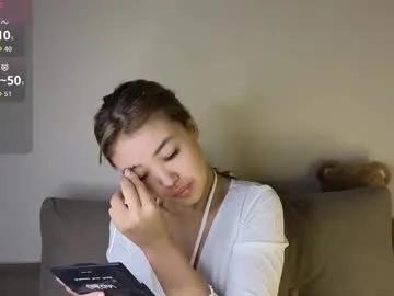 love_peace_here — get naked [555 tokens left] hikaru gogi #anal #18 #bigboobs #lovense #squirt