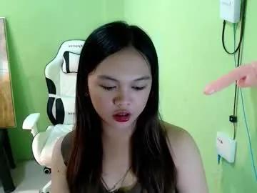 lovee_gelly — im single ready to wingle!(cum in pvt) #pinay #wifematerial #asian #anal #daddysgirl [3132 tokens remaining]