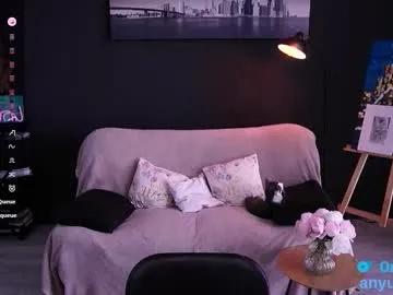 lovelyspacee on Chaturbate