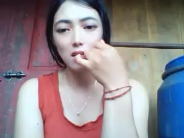 lsmbaby on Chaturbate