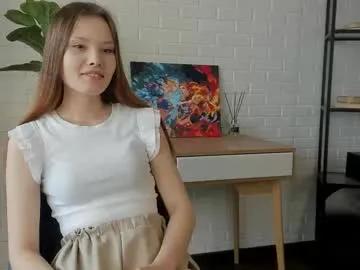 luannepaciorek on Chaturbate