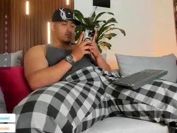 lucasanto_ — give me a lot of pleasure [2000 tokens left] . #latino #muscle #bigass #lovense #bigcock