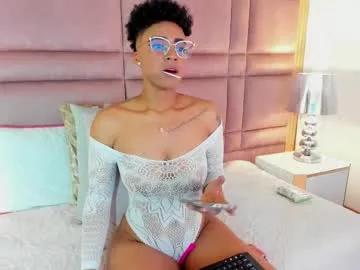 luciawallace on Chaturbate