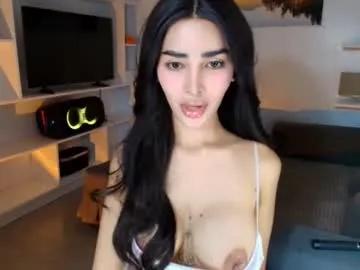lucy_the_pussycock on Chaturbate