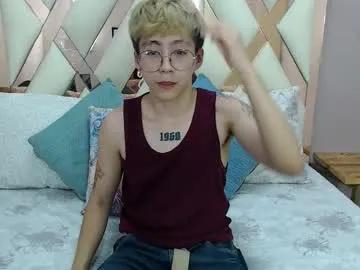 luke_morgans on Chaturbate