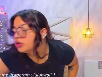 lulu_kawai on Chaturbate 
