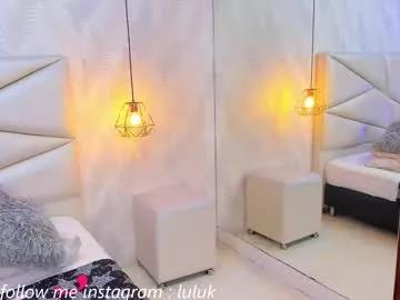 lulu_kawai on Chaturbate 