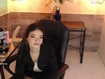 lussiewillow on Chaturbate 
