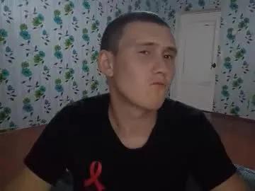 luxeboy_ on Chaturbate