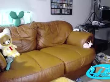 luxxxthefox on Chaturbate 