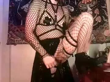 lvx0nox on Chaturbate