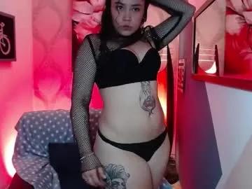 lylyth_dohor on Chaturbate
