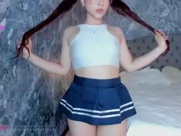 maiia_cute on Chaturbate 