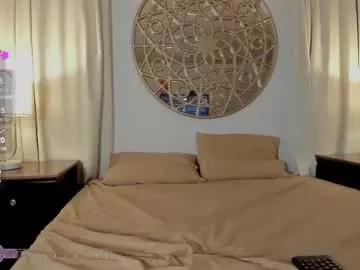 maiia_cute on Chaturbate 