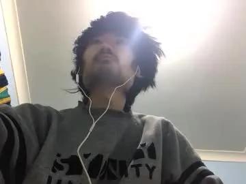 maishall on Chaturbate