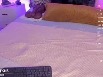 malaia_hills on Chaturbate 